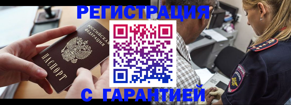 форма 3 в Ртищево