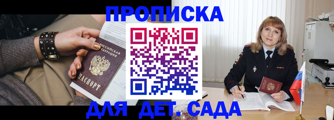 форма 3 в Ртищево